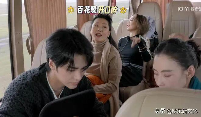 打开网易新闻 查看精彩图片