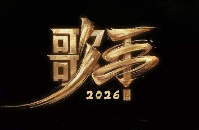  打开网易新闻 查看精彩图片 