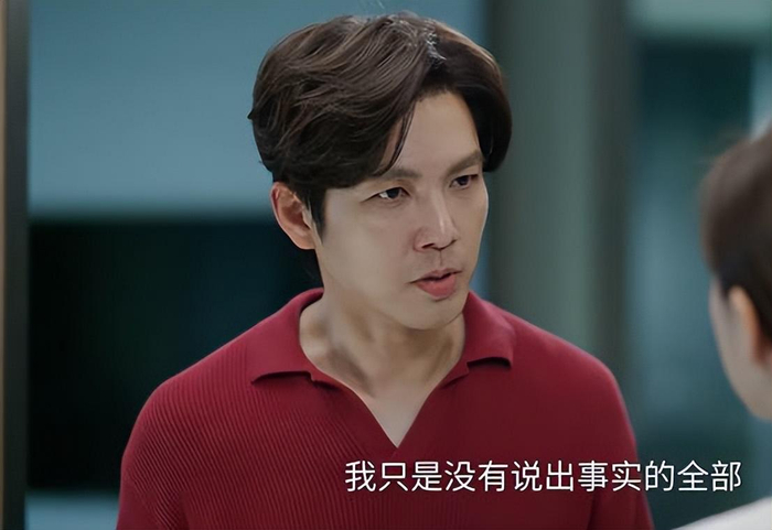 打开网易新闻 查看精彩图片