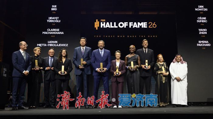 图片来源：FIBA