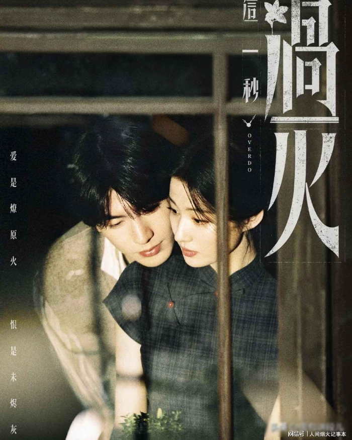     打开网易新闻 查看精彩图片    