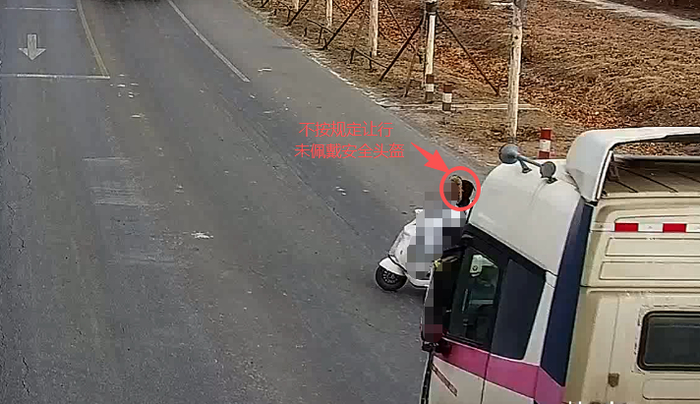 事故现场监控画面。北京交警供图