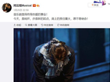阿云嘎任首个国有音乐剧团团长 称愿不辱使命