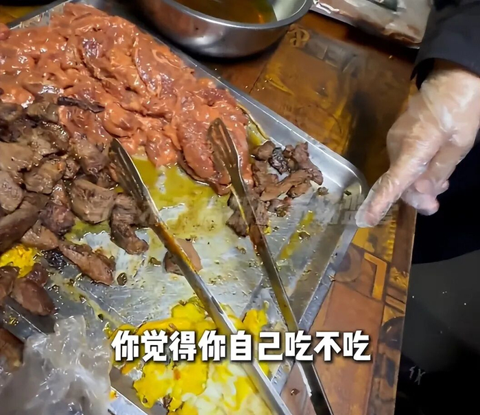 图源：乌鲁木齐高新区市场监督