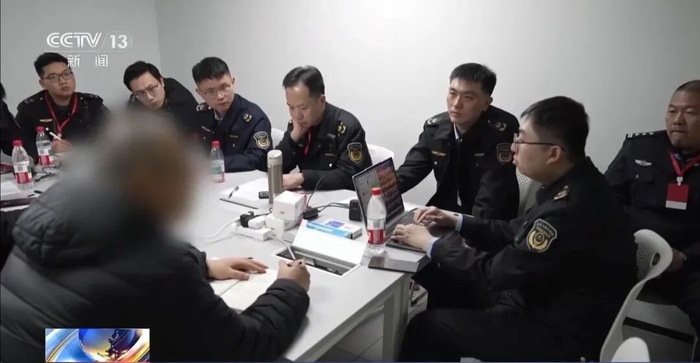 图源：央视