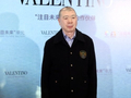 北影节“注目未来”单元荣誉典礼在北京举行