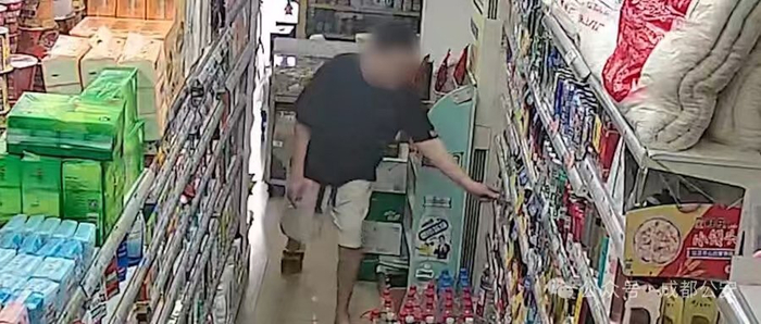 来源：成都警方
