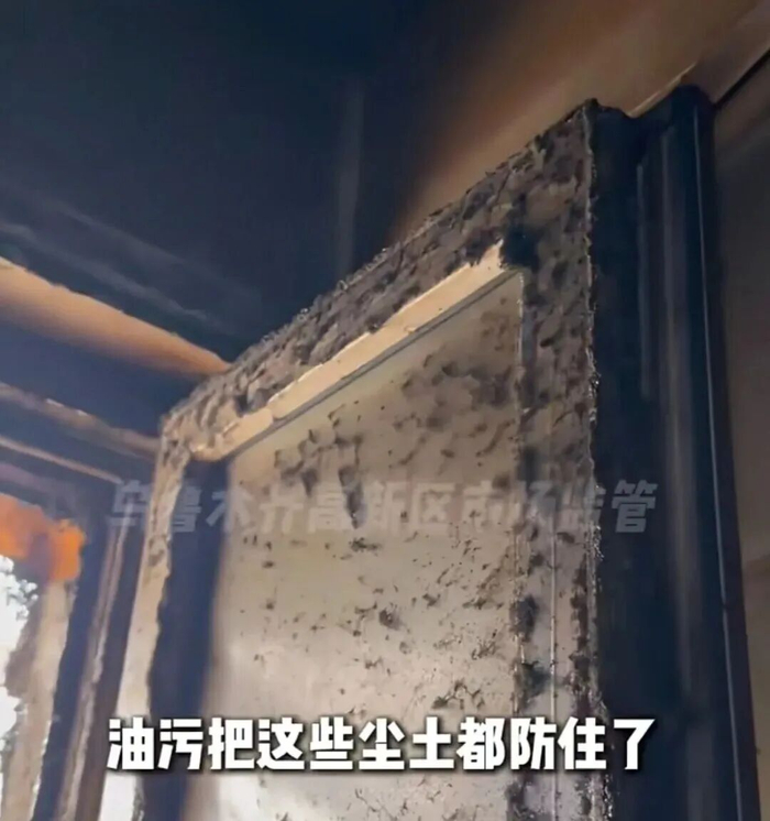 图源：乌鲁木齐高新区市场监督