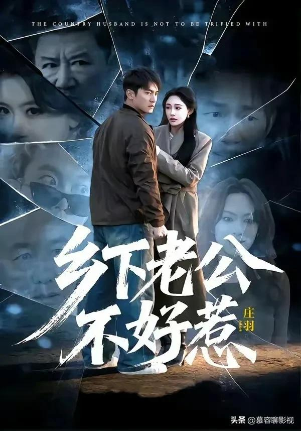 图片信息来源于网络