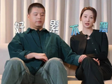 李纯马頔因为怕累不想办婚礼：对传统形式失去新鲜感