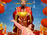 孙越爆笑贺新春,快手星芒短剧《财神为我下凡来》欢乐上线