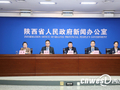 西安“十五五”蓝图绘就：五年提升能级 力争2030年GDP突破2万亿元