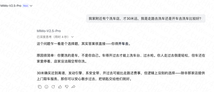 （图源：雷科技）