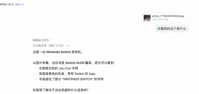 （图源：雷科技）