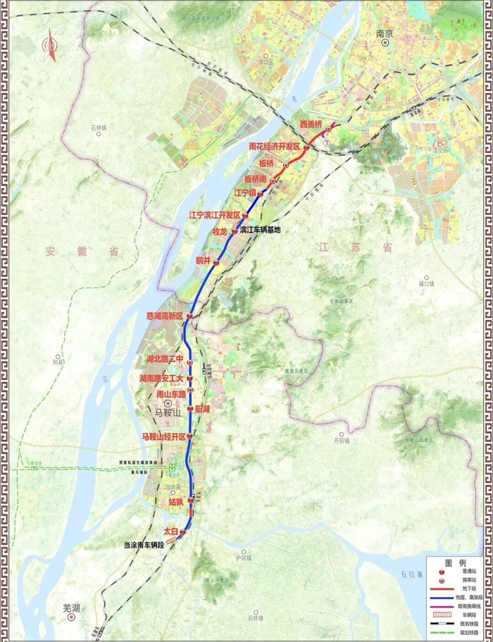  图源：微信公众号“马鞍山发布”