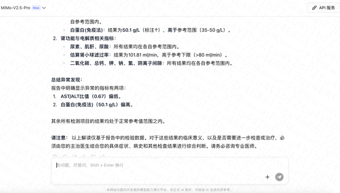 （图源：雷科技）