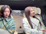 王晓赟袁一琦i人社交名场面，默契假装说错继续各聊各