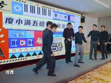鹿晗镜头前跳老年舞，偶像包袱碎一地，快点远离邓超陈赫吧