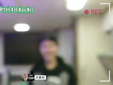 王一博煮拉面全是笑料，听歌起舞那段真是臭屁又可爱