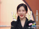 杨紫张晚意默契出走，答题半天答不对，笑不活了