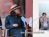 白鹿听见评委的评价后，看白鹿那小表情，太有意思了吧