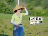 王鹤棣猴系帅哥！怎么会有人爬树都这么帅，男友力拉满