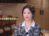 沈月客栈带娃无剧本，讲故事哄睡反被拿捏