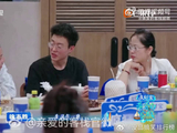 徐志胜谈人际连接：爱是纽带