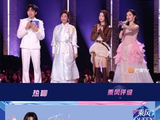 为什么《乘风2026》中曾沛慈的粉丝要呼吁“不要分票”集中投票？