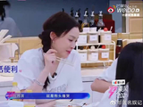 范玮琪首笔收入为母亲购置电梯房