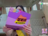 孟子义徐志胜搭档情侣特辑，理想型组合引期待