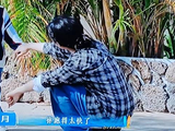 沈月带娃引谭松韵心疼
