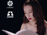 高圆圆亮相ELLETales光影间优雅就位