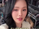 谁不想跟伊能静畅聊一整个晚自习啊