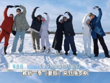 对俄罗斯的感受取决于你是哪里人是吧！李纯 马頔 孙杨 金莎