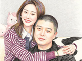 马頔李纯手写结婚证！生僻字遇阻，官方：盖章就合法