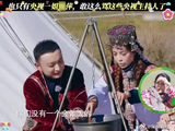 不愧是在春晚拿一张白纸读稿子的女人