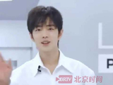 肖战黑白装拿捏清新少年风