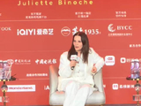 朱丽叶比诺什北影节大师班谈与侯孝贤合作感悟创作真谛