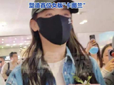 陈丽君枕头人成都站连演2场