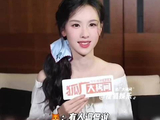 陈都灵说金靖戏里戏外反差很大 “她希望身边每个人都开开心心的”