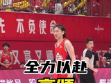 老将高颂总决赛G4奋战34分钟闪耀赛场