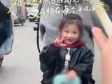 被刘宇宁新歌戳中的瞬间