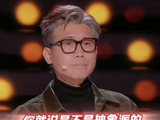 邓超陈赫是李乃文心中抽象派代表