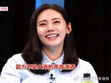 秋瓷炫都内疚了，于晓光闻了闻：拉肚子减肥吗