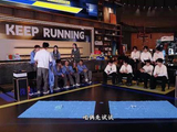 刘耀文在趾压板上硬撑到底，嘴上说不疼，脚底已写满倔强