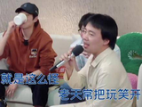郭麒麟一开嗓，万物皆成经典！