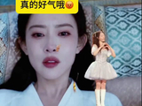 综艺感满分唱歌还好听，孟子义这波梦幻联动，直接拿捏全网喜好