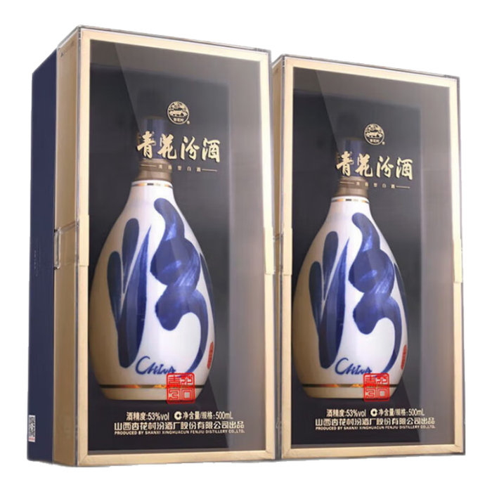 汾酒青花30复兴版53 清香型500ml 2瓶1480.1元_财经头条