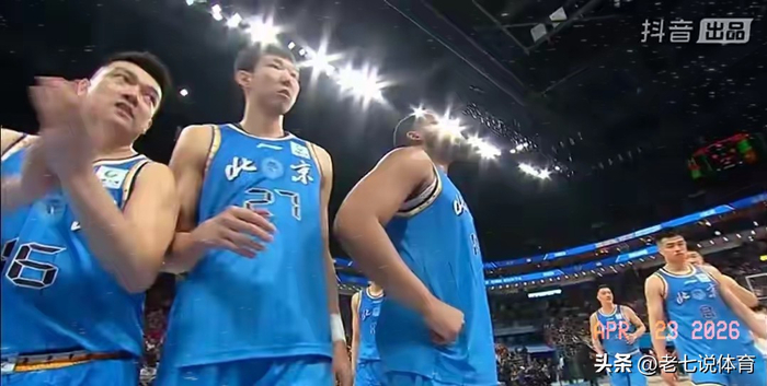 图片素材来源于网络